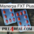 Малегра FXT Plus 05